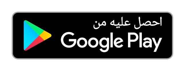 حمّل تطبيق FurniQo Trade من Google Play