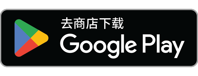 在 Google Play 下载 FurniQo Trade 应用